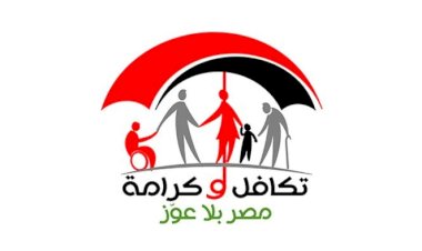 منبر