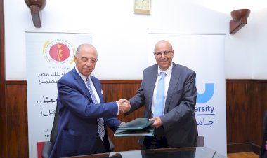 منبر