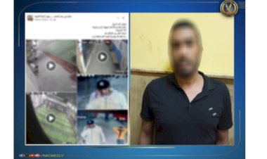 منبر