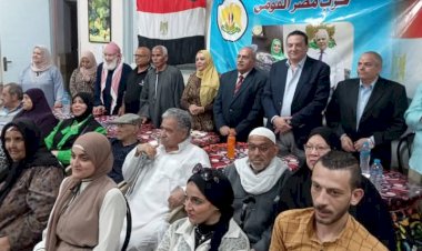 منبر