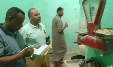منبر