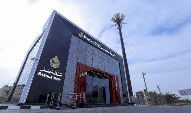 منبر