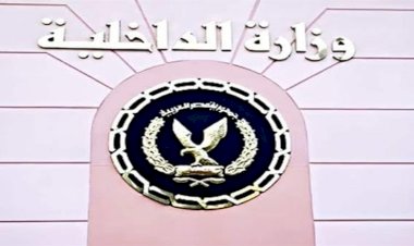 منبر