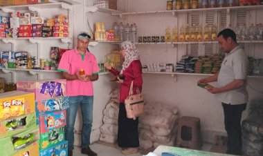 منبر
