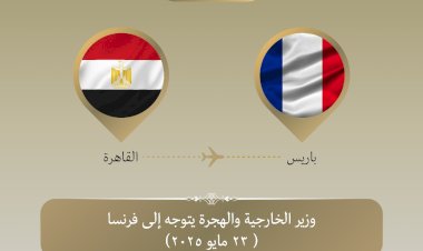 منبر