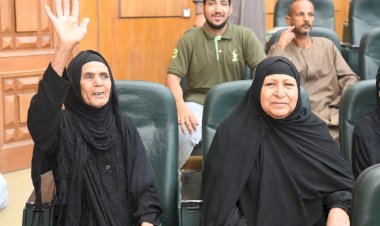 منبر