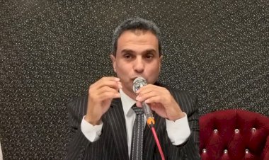منبر