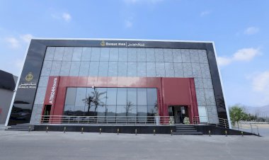 منبر