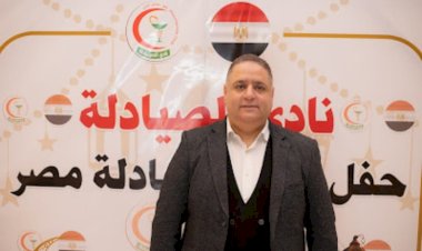 منبر