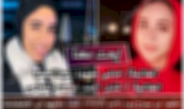 منبر