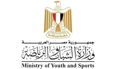 منبر