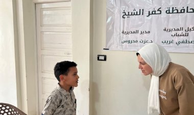 منبر