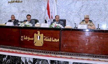 منبر