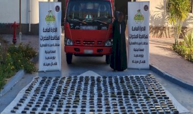 منبر