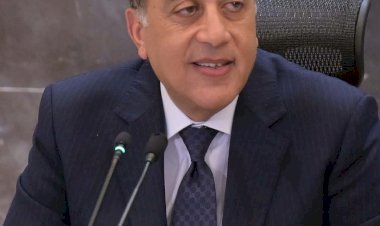 منبر