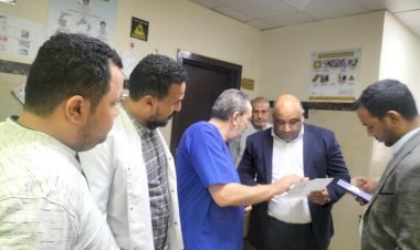 منبر