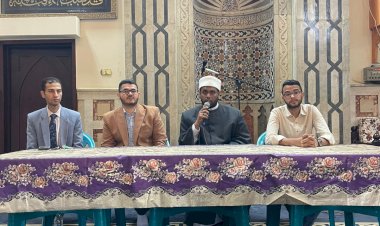 منبر