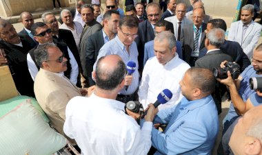 منبر