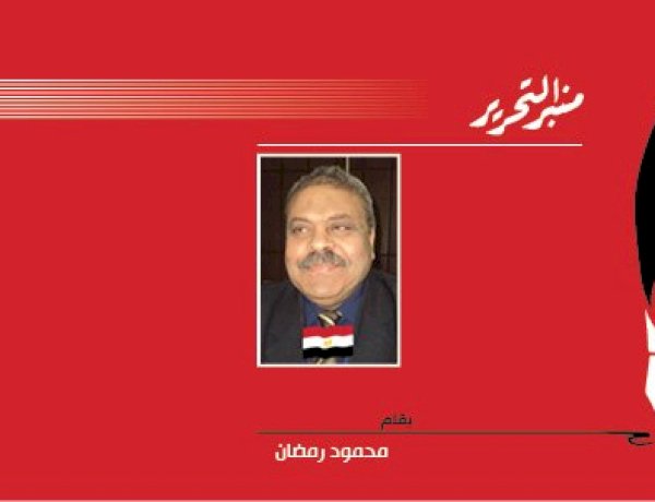 منبر