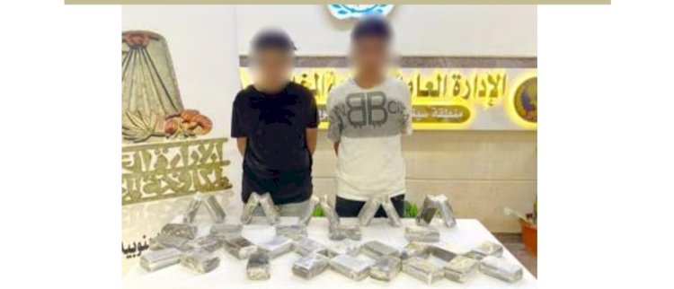 ضبط عدد من تجار المخدرات بأربعة محافظات