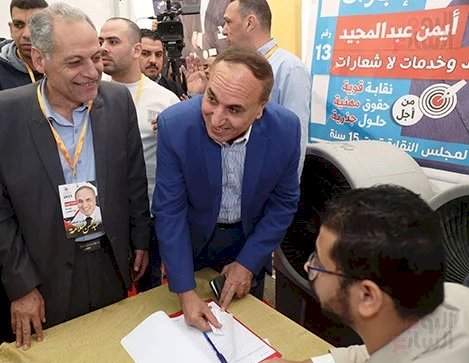 عرس الصحفيين اليوم في اختيار نقيبهم و6 أعضاء