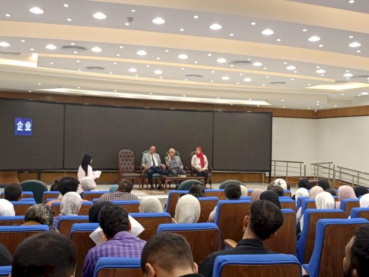 التضامن لقاء تعريفى لطلبة الكليات التكنولوجية لتوظيفهم بمراكز التجميع