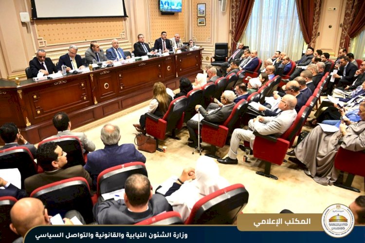 وزير الشئون النيابية: الحكومة والنواب لن ينحازوا لطرف على حساب الآخر في علاقة المالك والمستأجر