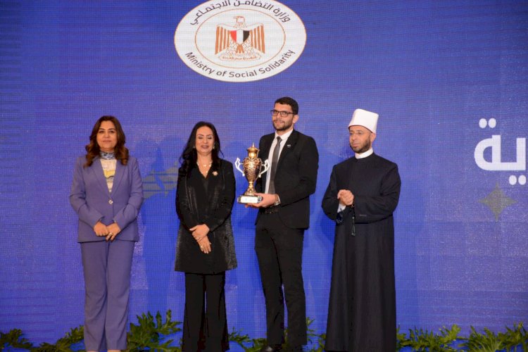 -التضامن تكرم مؤسسة الجود الخيرية لحصولها علي المركز الأول في مسابقة أهل الخير