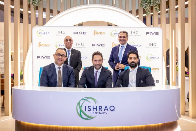 شراكة استراتيجية بين مجموعة إنتركونتيننتال وإشراق للضيافة وسامكو القابضة