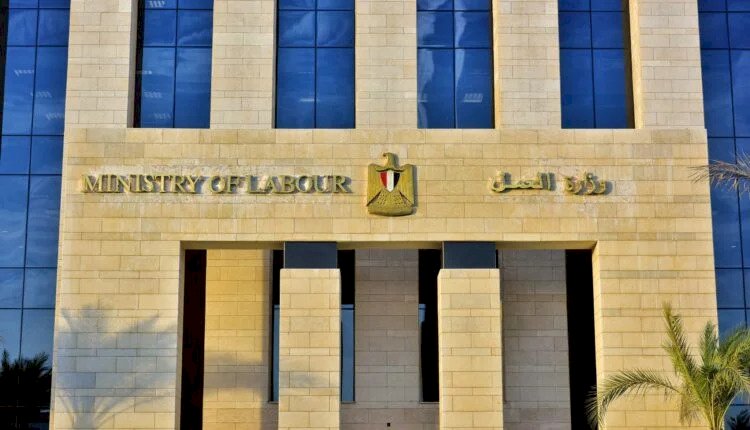 محافظ المنيا يفتتح ملتقى التوظيف لخريجي برنامج مهنتك مستقبلك للتدريب المهنى