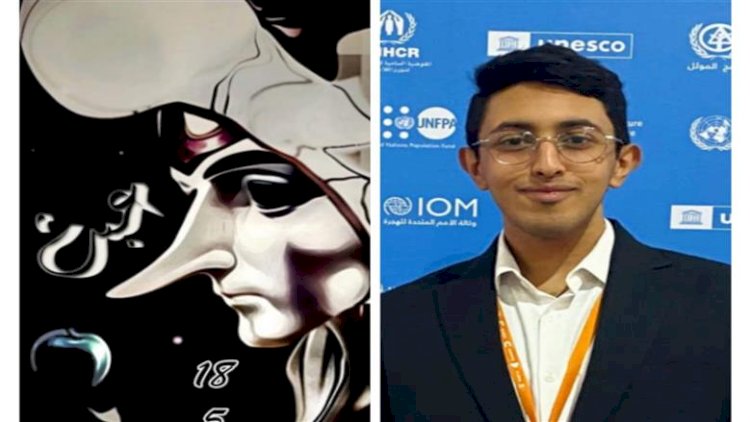 افتتاح معرض عبث للرسم التشكيلي بكلية فنون جميلة في جامعة المنيا الأحد المقبل