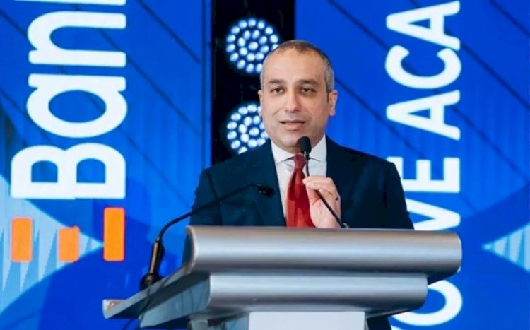 البنك الزراعي المصري يعلن التشكيل الجديد لمجلس الإدارة