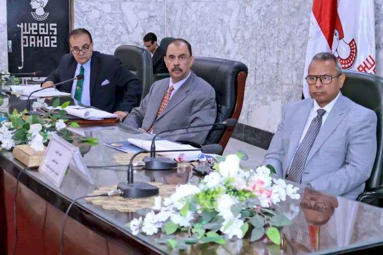 محافظ سوهاج يرأس المجلس التنفيذي ويناقش الملفات المهمة