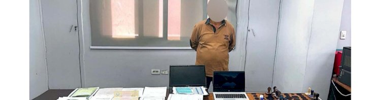 ضبط المتهم بتزوير المحررات الرسمية بكفر الشيخ