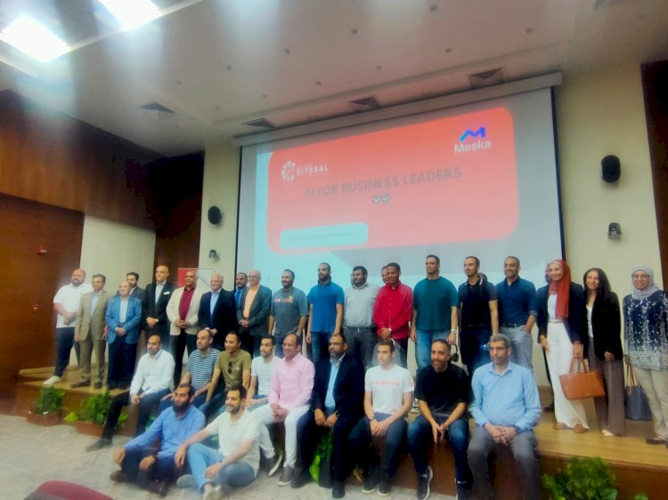 اتصال تطلق مبادرة متكاملة لدعم الشركات الأعضاء في تبنّي تقنيات الذكاء الاصطناعي