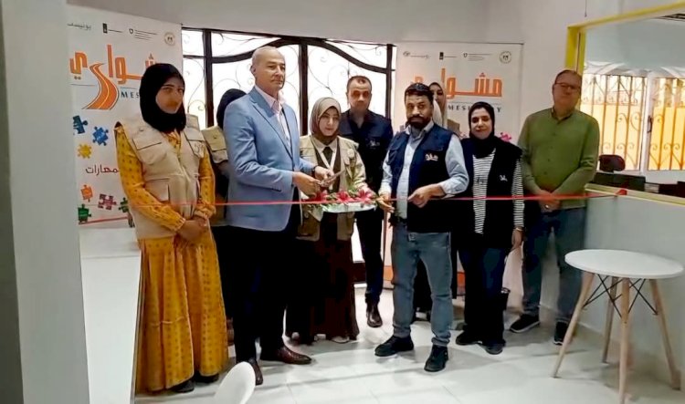 وزير الشباب والرياضة يفتتح معمل الابتكار بكفر الشيخ عبر تقنية الفيديو كونفرانس