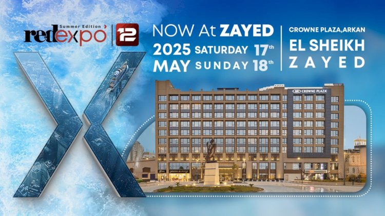 غدا .. إنطلاق النسخه الثانيه عشر من معرض RED EXPO بالشيخ زايد