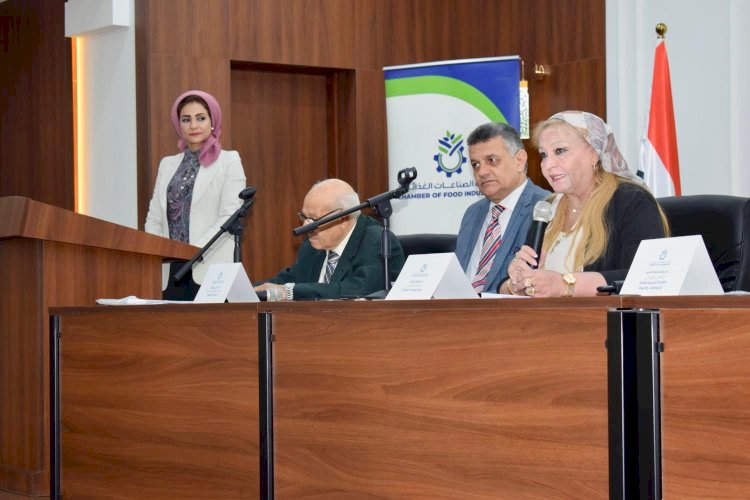 غرفة الصناعات الغذائية تناقش سبل تطوير قطاع الزيتون وزيت الزيتون المصري