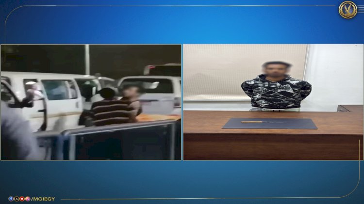 حقيقة فيديو تعدى مواطن على آخر بسلاح  بمحافظة الجيزة