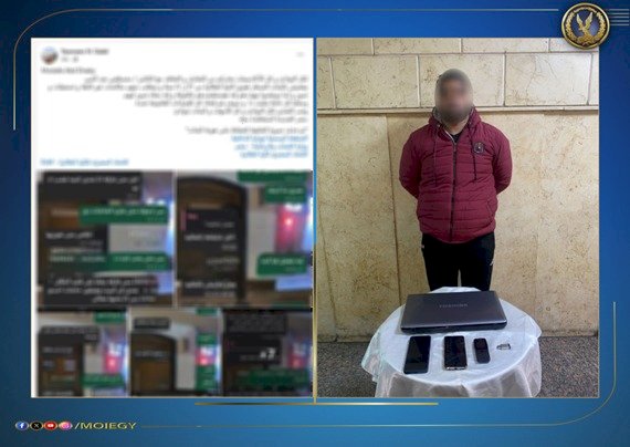 نكشف فيديو  التحذير من التعامل مع أحد مدربى الكرة الطائرة لتحرشه بالفتيات