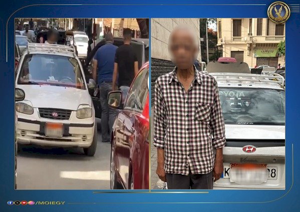 ضبط قائد سيارة لقيامه بالسير عكس الإتجاه بالقاهرة