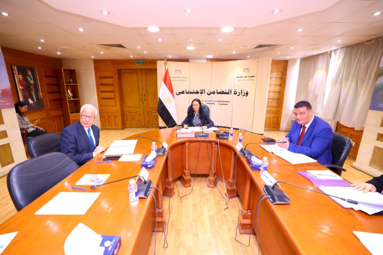 وزيرة التضامن ترأس اجتماع مجلس أمناء المؤسسة العامة للتكافل الاجتماعي