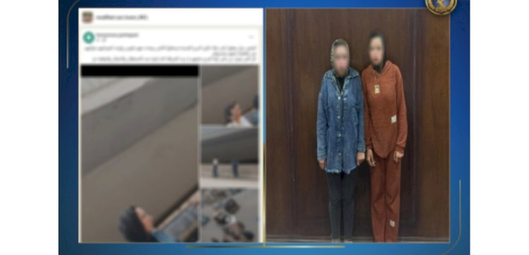 ضبط فتاتين لقيامهما بإستجداء المارة للتحصل على مبالغ مالية بالقاهرة