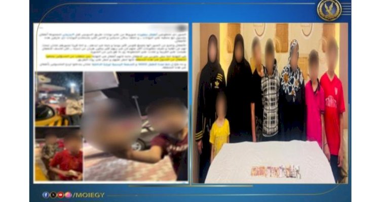 نكشف فيديو قيام بعض الأطفال وبصحبتهم سيدة منتقبة التسول بالقاهرة