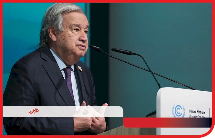 جوتيريش: شعب غزة يموت جوعا والعالم يتفرج بدم بارد