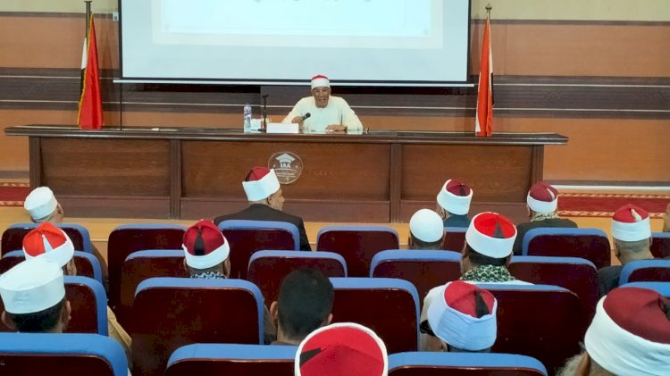 انطلاق فعاليات دورة محفظي القرآن الكريم بالكتاتيب بأكاديمية الأوقاف الدولية