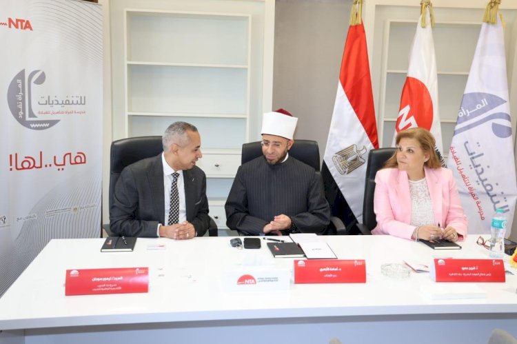 الأزهري شارك في المقابلات الشخصية للمتقدمات ببرنامج المرأة تقود