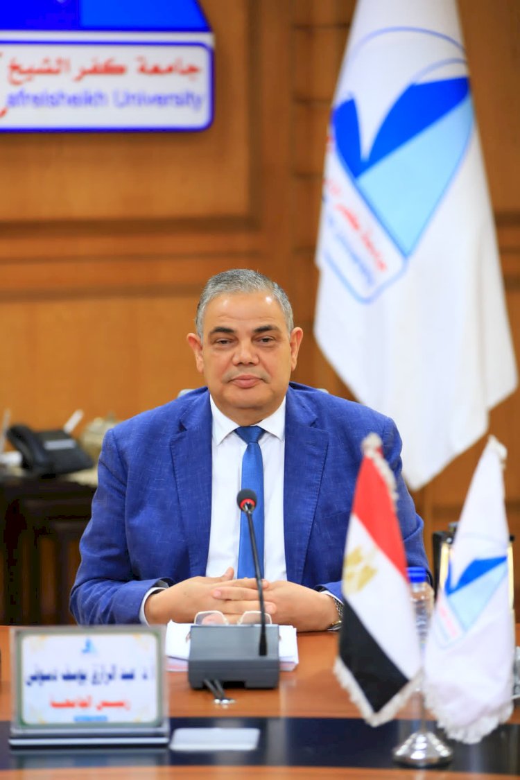 جامعة كفر الشيخ الاهلية حلم جديد لغد مشرق ومستقبل واعد