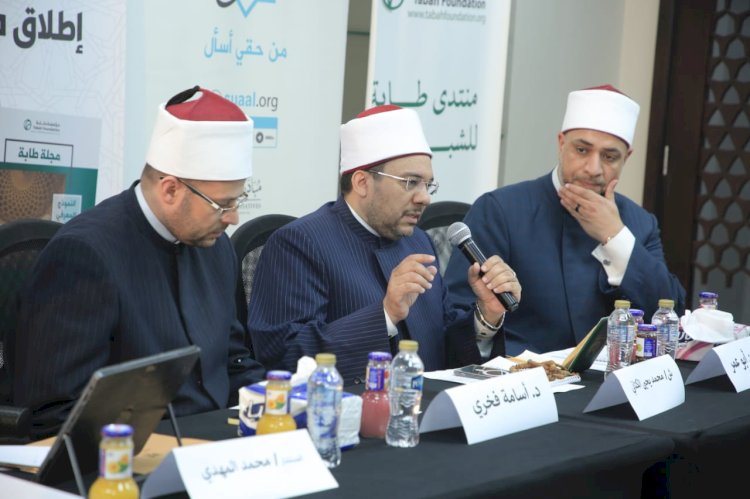 حلقة نقاشية بمؤسسة طابة حول الدور التنموي للمسجد