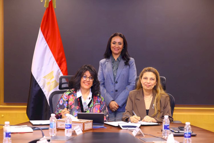 تعاون بين صندوق دعم الصناعات الريفية والبيئية  ودلتا لريادة الأعمال المجتمعية